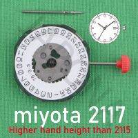 การเคลื่อนไหว2117ของข้อเสนอพิเศษ Miyota 2117การเคลื่อนไหวของมือสูงกว่า2115การเคลื่อนไหวของญี่ปุ่น