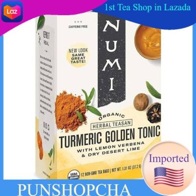 Numi Organic Turmeric Tea Golden Tonic 12 Tea Bags​ ชาขมิ้น ชา​เพื่อสุขภาพ