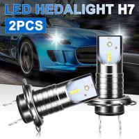 ชุดแปลงไฟหน้ารถ LED 180W H7 2x Canbus สีขาวหลอดไฟปลอดปัญหาข้อผิดพลาด