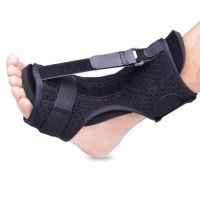 Yikang Wholesale Foot Drop Orthosis Foot Varus Orthosis Plantar Fascia Rehabilitation Fixed Foot Support