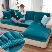 Velvet Sofa Seat Cover Cushion Cover For Living Room Thick Soft Stretch Sofa Covers Washable Sofas Slipcover For Home Hotel