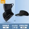 361 sun protection mask male ice fishing wire head collar collar summer - ảnh sản phẩm 21
