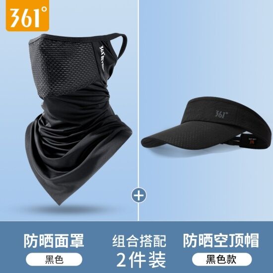361 sun protection mask male ice fishing wire head collar collar summer - ảnh sản phẩm 21