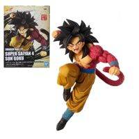 [COD][banpresto] GT Super Grade 4 Wan goku