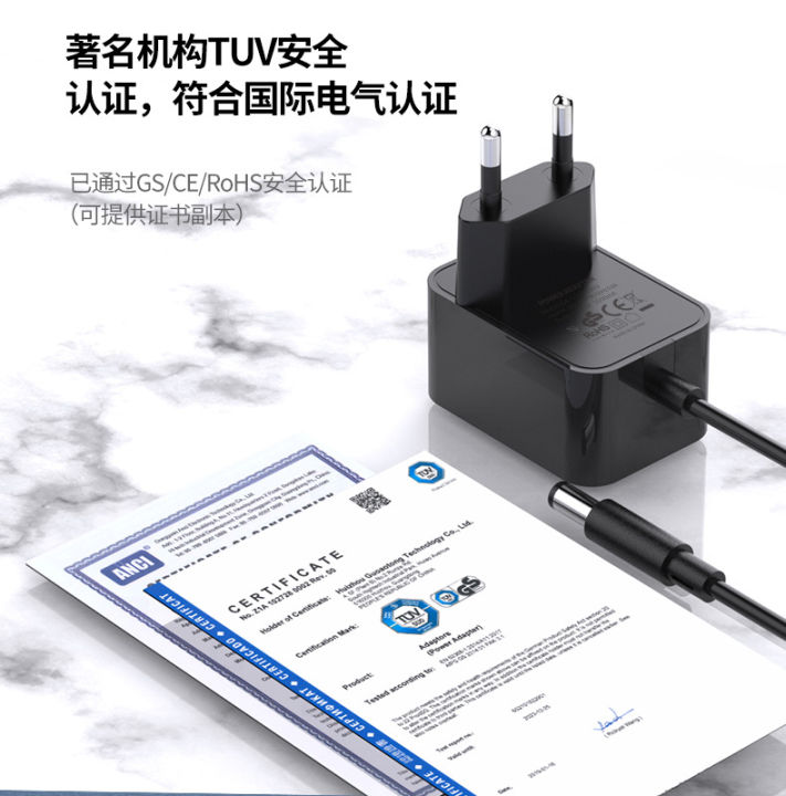 cod-12v1a-อะแดปเตอร์ไฟฟ้า-gs-การรับรองมาตรฐานยุโรป-ce-ผนังที่ได้รับการรับรอง-eu-universal-12w-อะแดปเตอร์สากล-christmas-gift