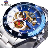 2021Forsining Top Brand Luxury Mens Wristwatch Fashion Skeleton Dial Silver Stainless Steel Automatic Mechanical Business Man Clock