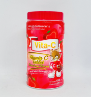 Vita-C วิตามินซีอม1000เม็ด/ขวด​ VITAMIN C 25MG T.MANมีหลายรสให้เลือก 1000 เม็ด/ขวด​ (รสสตรอว์เบอร์รี่)