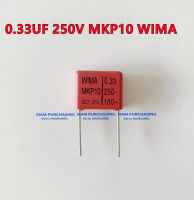 POLYESTER FILM CAPACITOR ฟิล์ม คาปาซิเตอร์ 0.33UF 250V MKP10 WIMA สีแดง