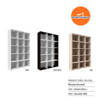 ชั้นวางของ120x30x180ซม. มีหลายช่อง [CB-1150 : สินค้ามีพร้อมส่ง] Brownfurniture