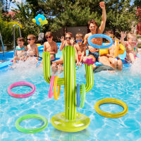 อุปกรณ์สระว่ายน้ำกลางแจ้ง Inflatable Cactus Ring Toss Game Set Floating Pool Toys Beach Party Supplies Party Bar Travel