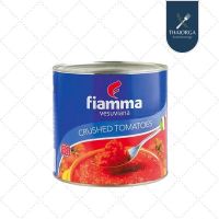 ไฟมมา วีสุเวียนา Fiamma Vesuviana มะเขือเทศบด Crushed Tomatoes ขนาด 2.5 กก.