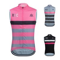 New Men Rcc Rx Sleeveless Cycling Vest Mesh Ciclismo Bike Bicycle Undershirt Jersey Windproof Clothing Gilet Motor