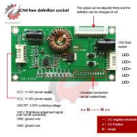 CA-255S 10-48 Inch LED LCD TV Backlight Constant Current Board CA-255 Universal Boost Driver Inverter Board Step Up Power Module