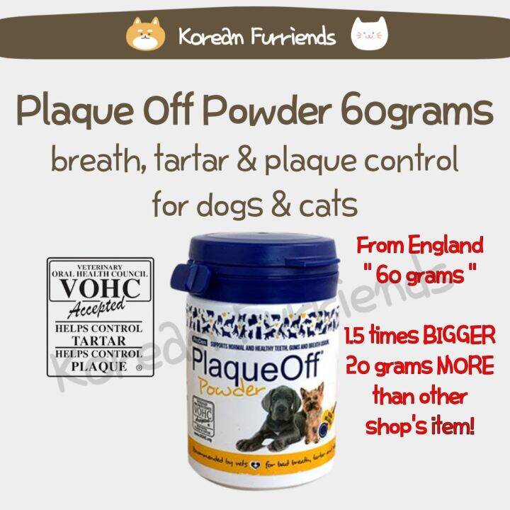 Proden PlaqueOff Powder Dog and Cat 60g Plaque Off Powder Dental