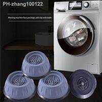 1PC Anti-vibration Foot Pads Washing Machine Non-slip Mute Mat Furniture Refrigerator Heightened Moisture-proof Base Fixing Pad