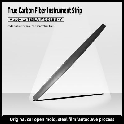 Carbon Fibre ABS New Car Center Console Trim For Tesla Model 3 2021 Model Y New Car Accessories Model Three Tesla Dashboard