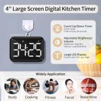 Digital Kitchen Timer - Magnetic Countdown Count Up Timer พร้อมจอแสดงผล LED ขนาดใหญ่เสียงดังสำหรับทำอาหารและสำหรับเด็ก