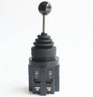 ™♚ New 4NO 4 Position Self-locking Type Monolever Joystick /Lever Switch CS-4022