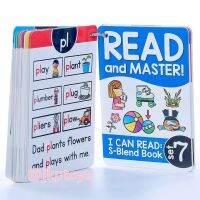 ??(2 - 10 ขวบ) แฟลชการ์ด บัตรคำศัพท์ฝึกอ่าน/สะกดคำ โฟนิก Phonics/Sight Words Flash Cards