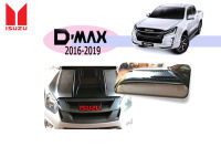 Isuzu D-max 2016-2019 สคู๊ปฝากระโปรง V.1 ดำด้าน