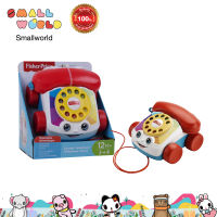 Fisher-Price Chatter Telephone (FGW66) ของเล่น ฟิชเชอร์ไพรส์ โทรศัพท์ รุ่น FGW66