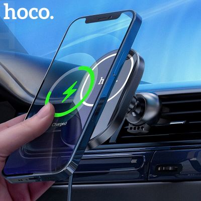 HOCO ที่ยึดในรถยนต์ไร้สายแม่เหล็กใหม่สำหรับ12 Pro Max 12 Mini 15W ระบบชาร์จแม่เหล็กแบบเร็วที่วางโทรศัพท์ในรถระบายอากาศ