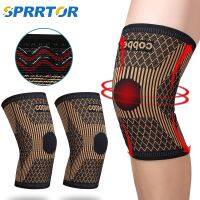 ◐ 1Pc Copper Knee Brace for Women amp; Men- Copper Knee Braces for Knee Pain and Support -Copper Ions Fiber Compression Knee Sleeve