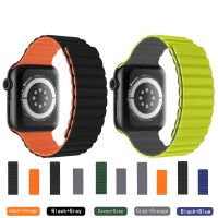 Ocean Strap Magnetic For Apple Watch Ultra Band 49mm 8 7 45mm 41mm Silicone Bracelet Wristband iWatch 6 5 4 3 SE 44mm 40mm 42mm