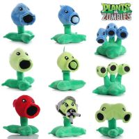 20cm Cartoon Anime Game Plants VS Zombies Stuffed Toys Pendants Peashooter Snow Pea Repeater Threepeater Gatling Pea Kids Gift