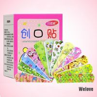 [welove] 120PCs Breathable Cartoon Band Aid Hemostasis Adhesive Bandages