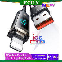 USB ECILY ไปยัง3A ฟ้าผ่าปิดเครื่องอัจฉริยะสายชาร์จเร็วสำหรับ I-Phone 14 13 12 11 Xr 8 7 6S CA-362