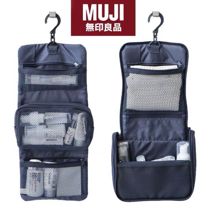 ☬♦ MUJI MUJI receive cosmetic bag portable travel bag bag hanging small