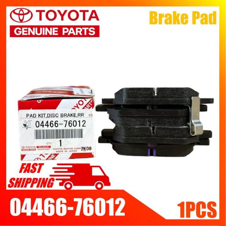 Genuine Toyota Rear Brake Pad 0446676012 Toyota Vios / Toyota Altis