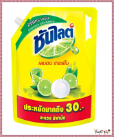 ซันไลต์ พลัส แอนตี้แบค น้ำยาล้างจาน กลิ่นเลมอน มิ้นท์ 145 มล. x 6 ขวด  โดย อาร์ดีจีวันขายดี