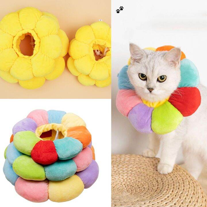 【COD&Ready Stock】Sun Flower Design Elizabethan Collars Pet E Collar ...