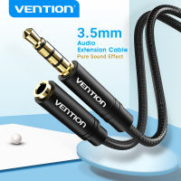 Vention สายต่อขยาย Aux 3.5มม.,สายแจ็ค3.5มม. ตัวผู้เป็นตัวเมียสำหรับหูฟังคอมพิวเตอร์ MP3 MP4สายต่อเครื่องเล่น Aux