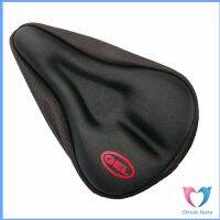 Dovin 3D ซิลิโคนหุ้มอานเบาะที่นั่งรถจักรยาน ช่วยซับแรงกระแทก อ่อนนุ่ม  Bicycle silicone seat cover