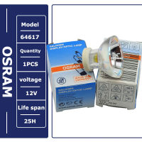 ?OSRAM 64617 12V75W G5.3 Dentsply ทันตกรรมแสงเครื่องบ่มขาแบนฮาโลเจนทังสเตนหลอดไฟกบโคมไฟถ้วย