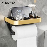 Toilet Paper Holder Aluminum Wall Mount Paper Roll Holder Multifunction Bathroom Storage Shelf Adhesive Roll Paper Holder