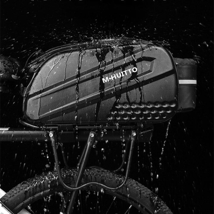 10l-กระเป๋าจักรยานอเนกประสงค์ความจุขนาดใหญ่กระเป๋าหนัง-pu-อานจักรยานกระเป๋าสะพายหลังท้ายจักรยานเสือภูเขาตะกร้ากระเป๋าของบรรทุกหีบใส่ของถนน