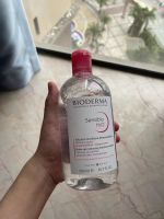 Bedma Shuyan หอยสีเขียวแปรงล้างเครื่องสำอางน้ำยาทำความสะอาดหอยสีแดง500มล. ผิวแพ้ง่ายที่ล้างเครื่องสำอางค์น้ำแปรงล้างเครื่องสำอาง