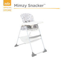 Joie เก้าอื้ทานข้าวเด็ก รุ่น Mimzy Snacker