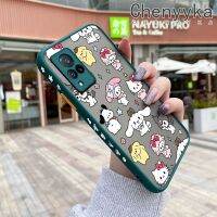 Chenyyka เคสสำหรับ VIVO V21 4G V21s V21 5G เคสครอบครัว Sanrio น้อยมีน้ำค้างแข็งโปร่งใสเนื้อบางเคสแข็งขอบสี่เหลี่ยมกันกระแทกลวดลายปลอกซิลิโคนคลุมทั้งหมดเคสนิ่มสำหรับป้องกัน