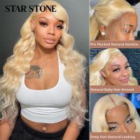 613 Blonde 13x6 HD Transparent Lace Front Human Hair Wigs Body Wave STARSTONE Peruvian Remy Human Hair Wig 180% Lace Frontal Wig