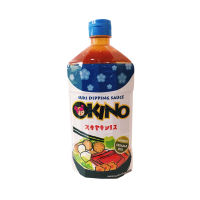 สินค้ามาใหม่! โอกิโนะน้ำจิ้มสุกี้ 800 กรัม OKINO SUKIYAKI SAUCE 800G. ล็อตใหม่มาล่าสุด สินค้าสด มีเก็บเงินปลายทาง