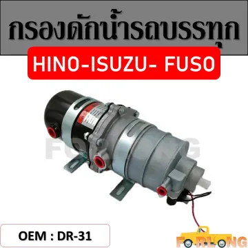 Isuzu Victor Ii ราคาถูก ซื้อออนไลน์ที่ - ธ.ค. 2023 | Lazada.co.th