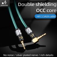 【DT】HIFI aux OCC cable HiFi  aux cable car phone audio male to male connection audio cable For Huawei Xiaomi  hot