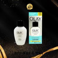 ส่งฟรี !! ( ขวด ) Olay โอเลย์ ไวท์ เรเดียนซ์ UV ไวท์เทนนิ่ง โลชั่น SPF19 30 มล - ฝาดำ / ฝาเทา ครีม / total effect 12g. โททอลเอฟเฟค