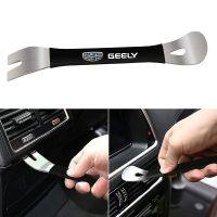 1PCS Car Stainless Steel Pry Plate Interior Installation Removal Tool for Geely Atlas Coolray Mk Boyue NL3 EX7 EC7 Accessories