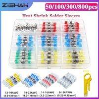 50~800Pcs Solder Seal Heat Shrink Waterproof Wire Connector Terminal Electrical Copper with Soldering Sleeve Bullet Connector Electrical Circuitry Par